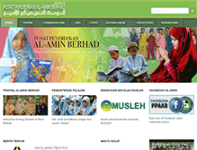 Tablet Screenshot of al-amin.edu.my